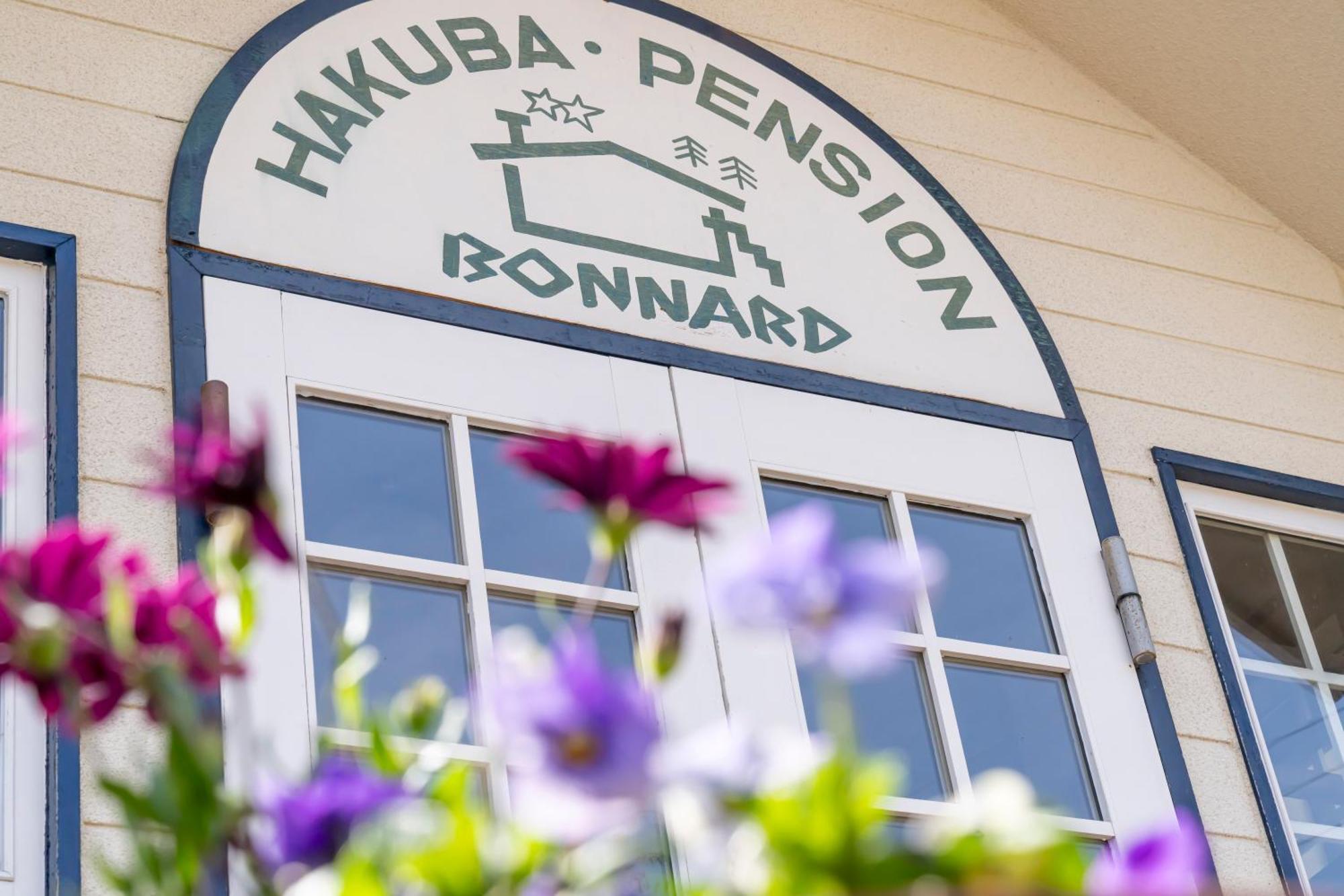 Pension Bonnard Hakuba Eksteriør billede